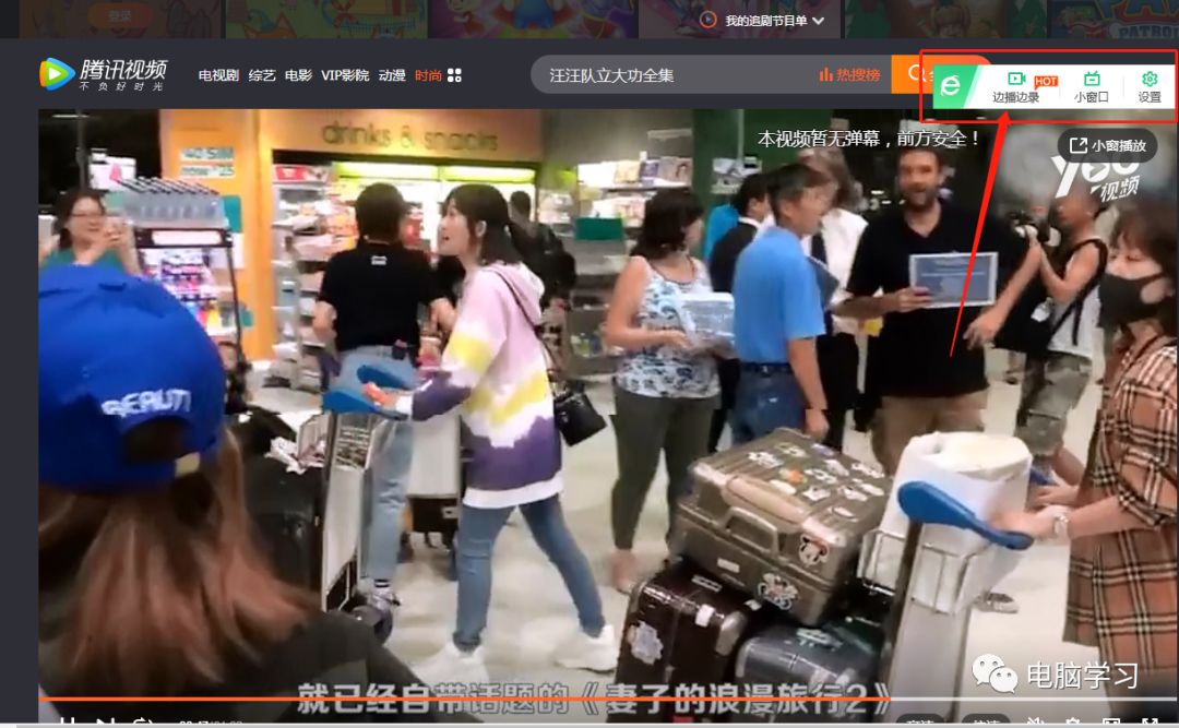hao123cm_hao123电影_死亡笔记电影123