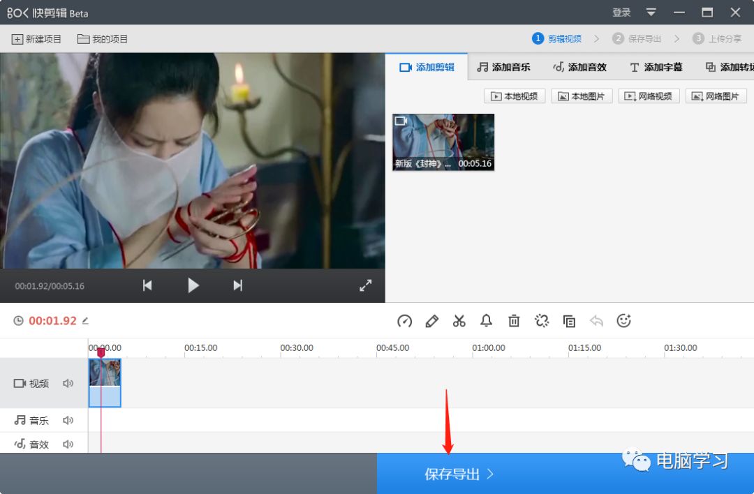 hao123cm_死亡笔记电影123_hao123电影