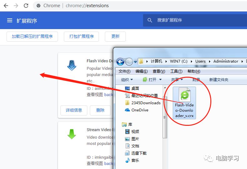 hao123cm_死亡笔记电影123_hao123电影