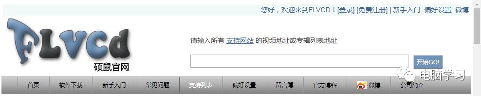 hao123电影_死亡笔记电影123_hao123cm