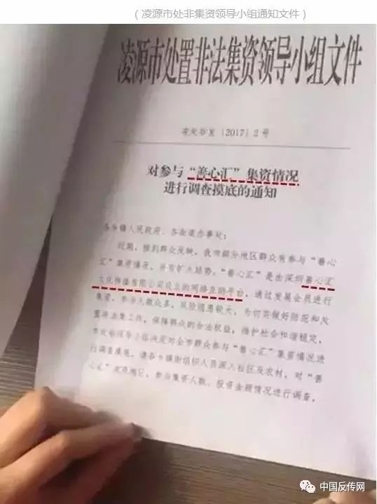 北京卫视官网_北京卫视官网_北京卫视