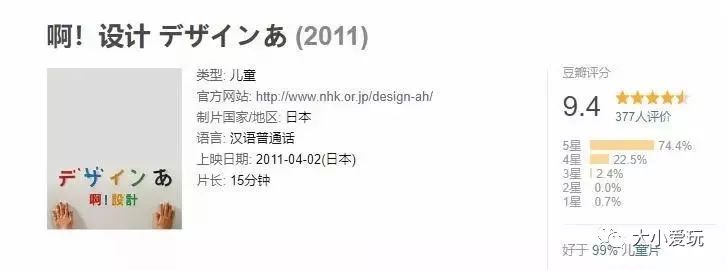 纪录片家园个人感悟_纪录片家园观后感_纪录片之家