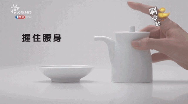 纪录片家园观后感_纪录片家园个人感悟_纪录片之家