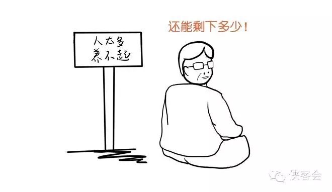 凡客网上商城_购物凡客网上怎么买_凡客网上购物