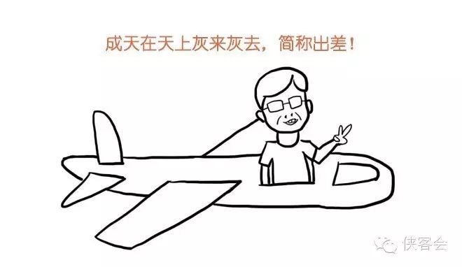 购物凡客网上怎么买_凡客网上购物_凡客网上商城