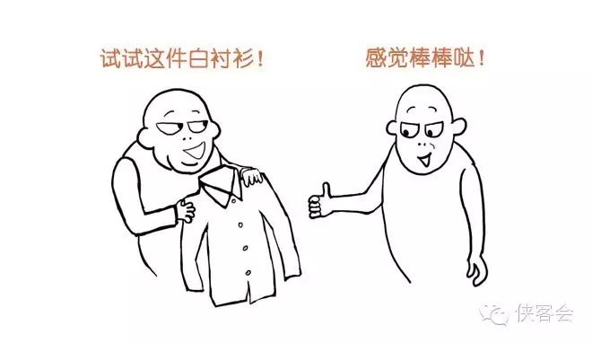 凡客网上购物_购物凡客网上怎么买_凡客网上商城