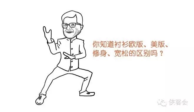 凡客网上购物_购物凡客网上怎么买_凡客网上商城