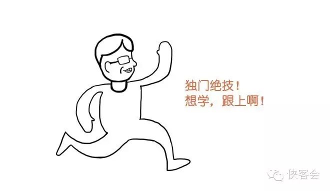 凡客网上商城_凡客网上购物_购物凡客网上怎么买
