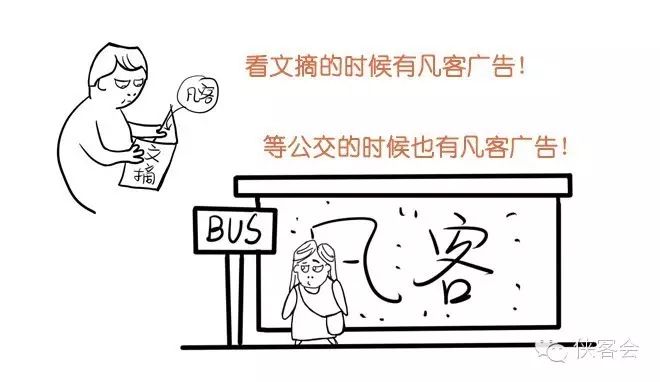购物凡客网上怎么买_凡客网上商城_凡客网上购物