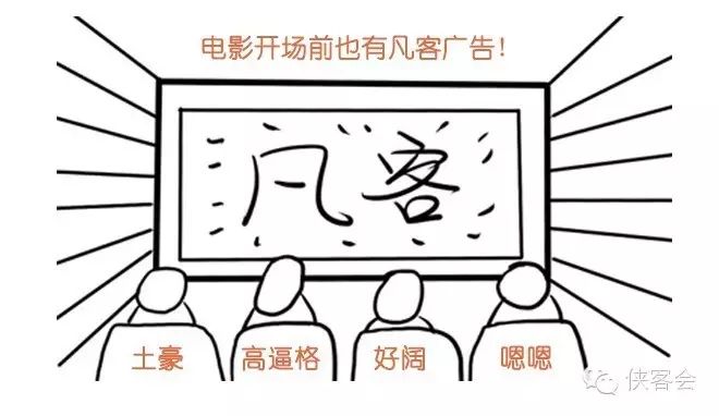 购物凡客网上怎么买_凡客网上购物_凡客网上商城