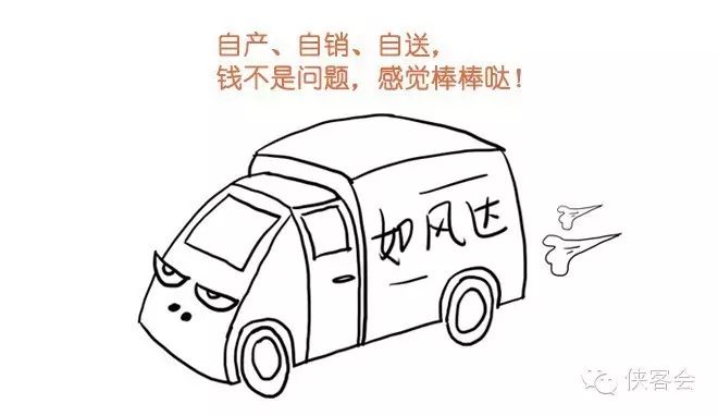 凡客网上商城_凡客网上购物_购物凡客网上怎么买