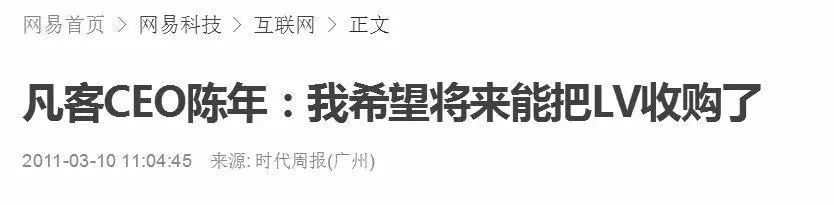 购物凡客网上怎么买_凡客网上购物_购物凡客网上怎么退货
