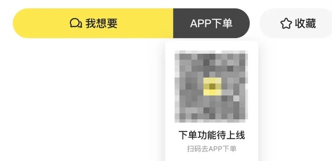 二手网站闲鱼网_二手闲鱼网站市场在哪里_闲鱼网站二手市场