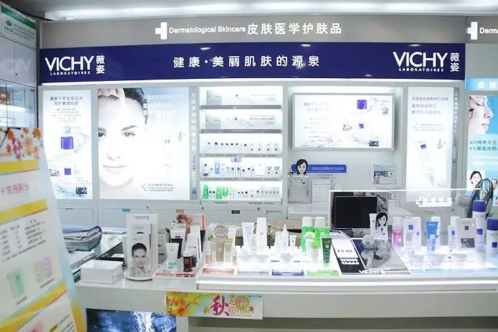 薇姿官方网站_薇姿官方旗舰店正品官网_薇姿官方网是不是真的