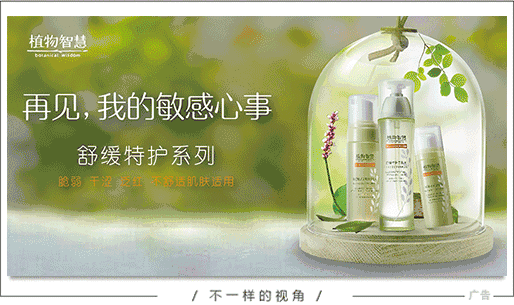 薇姿官方网站_薇姿官方旗舰店正品官网_薇姿官方网是不是真的