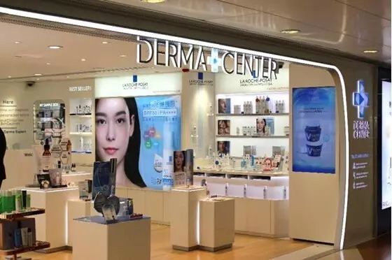 薇姿官方旗舰店正品官网_薇姿官方网是不是真的_薇姿官方网站