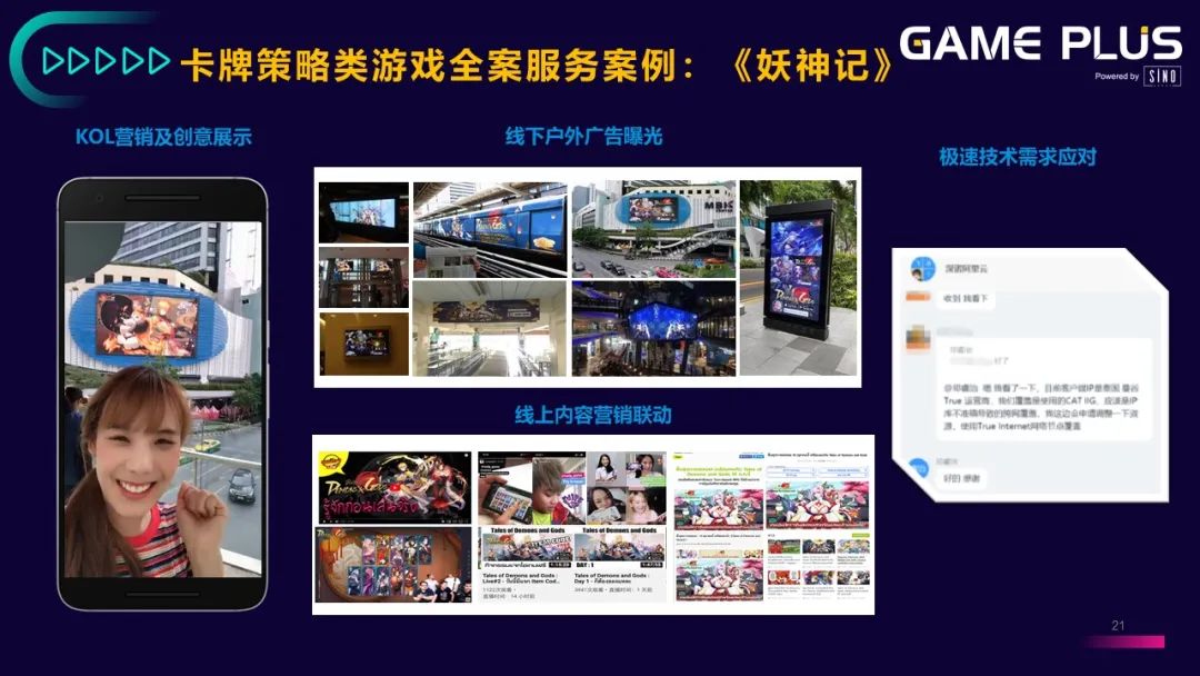 结合胆红素_结合_结合雌激素片