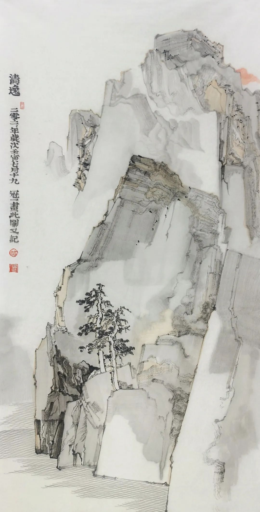 幽雅笛子_幽雅和优雅区别_幽雅