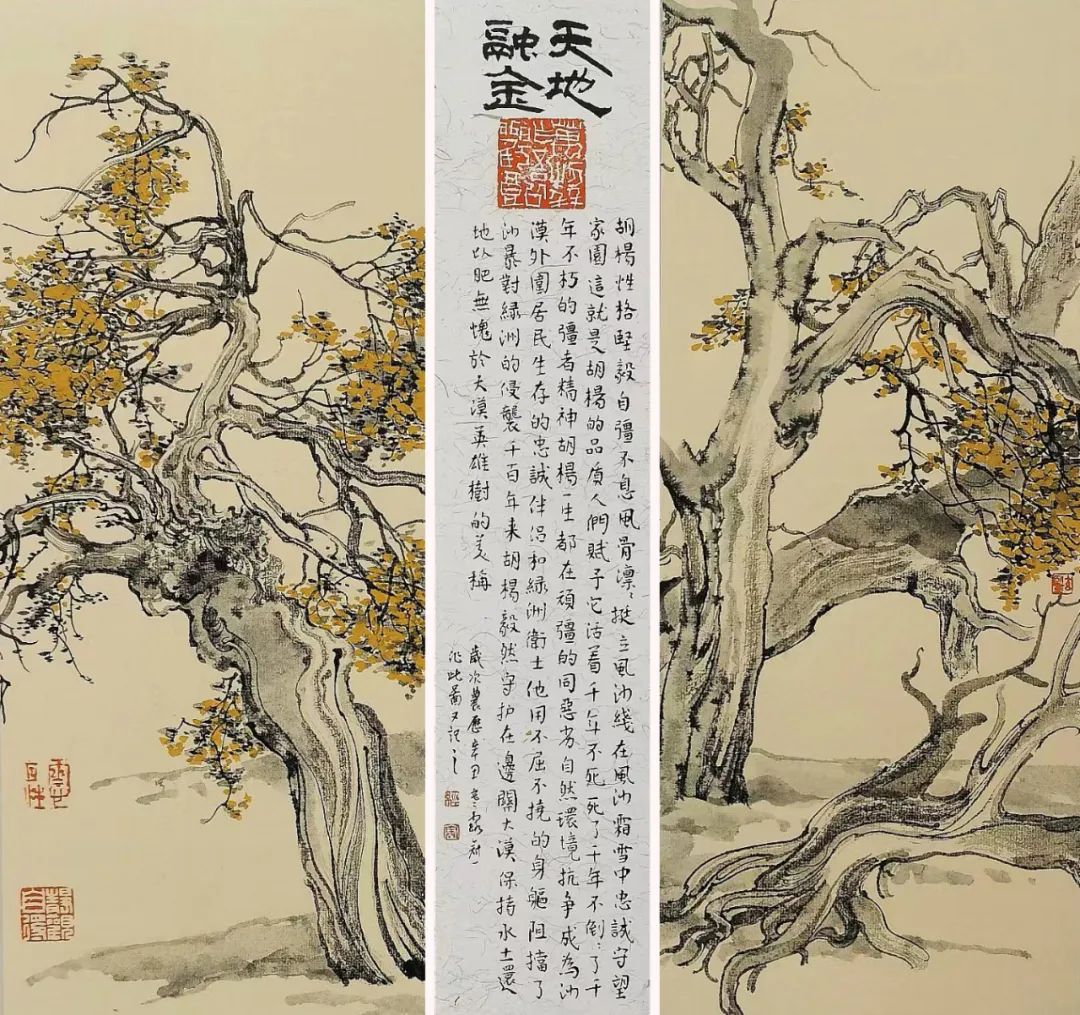 幽雅和优雅区别_幽雅_幽雅笛子