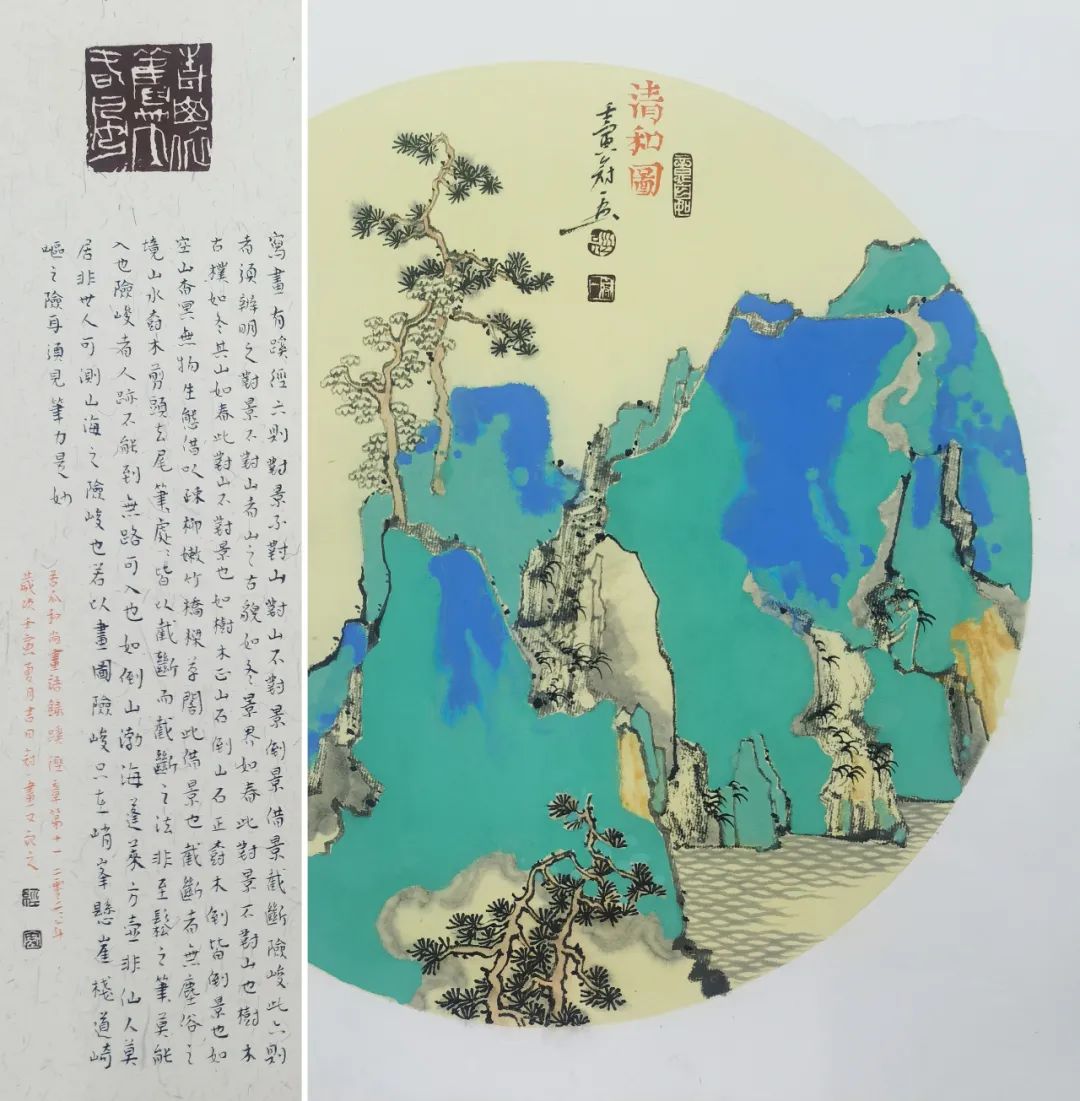幽雅笛子_幽雅和优雅区别_幽雅