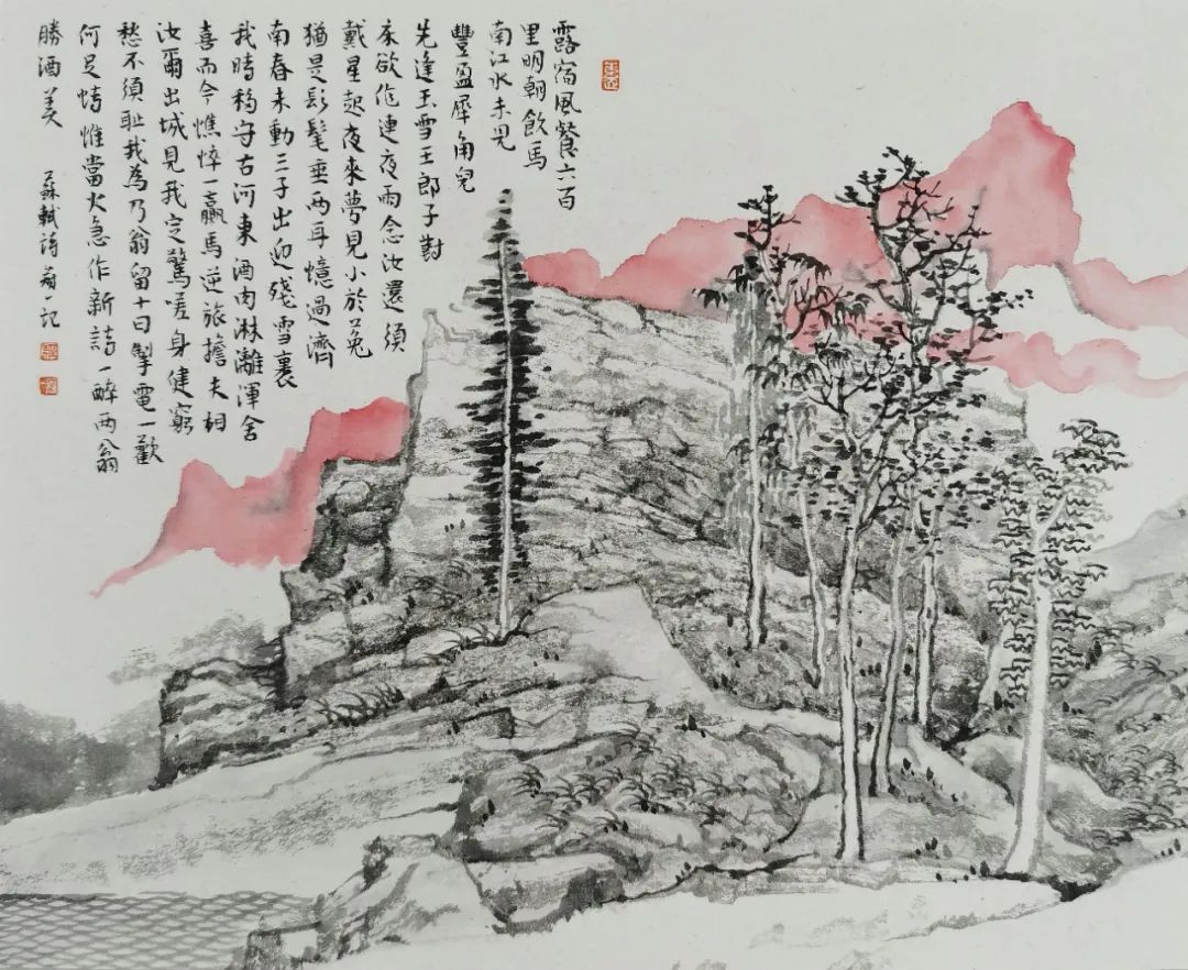 幽雅和优雅区别_幽雅_幽雅笛子