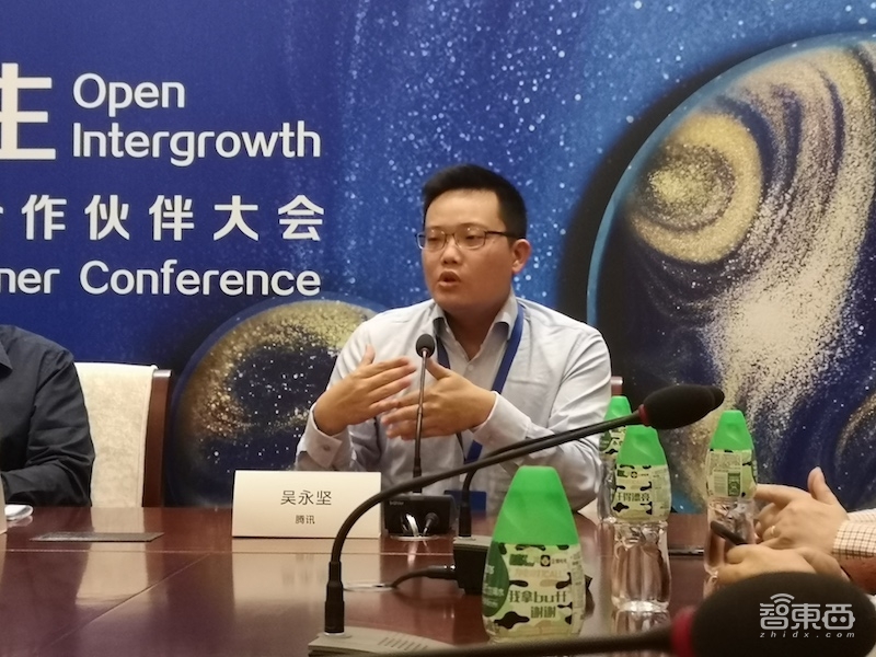 腾讯优图开放平台_腾讯优图app下载_腾讯优图