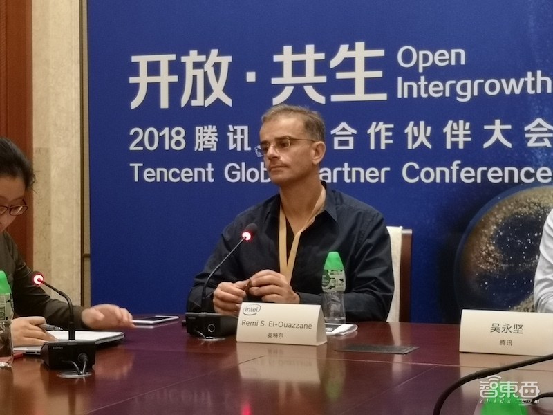 腾讯优图_腾讯优图app下载_腾讯优图开放平台