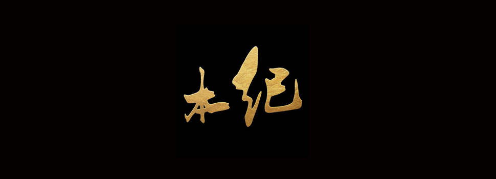 猫交易游戏交易平台_交易猫官网_猫交易手游交易平台