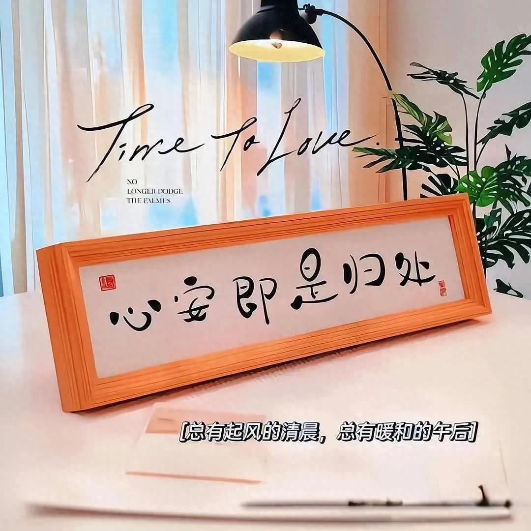 一模一样_样的成语_样组词