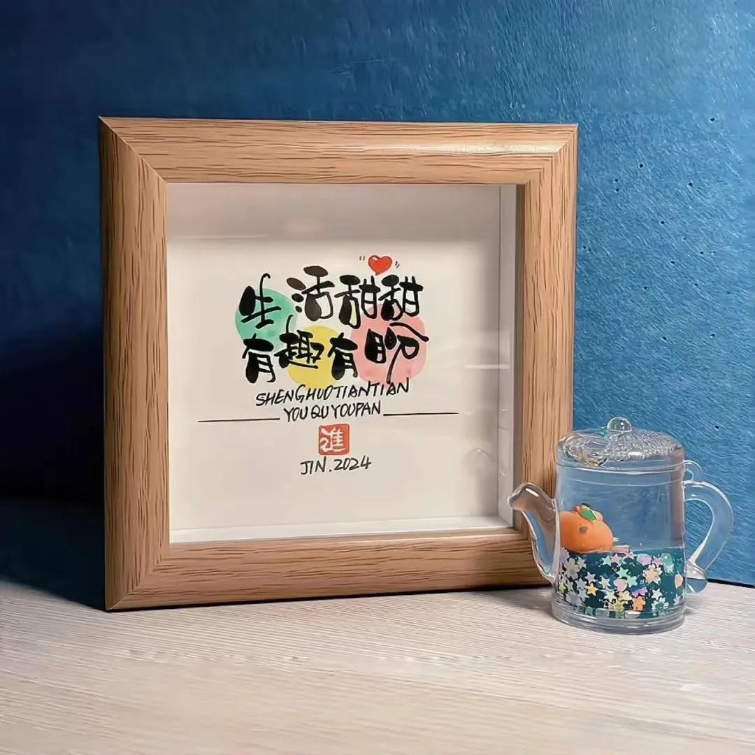 一模一样_样的成语_样组词