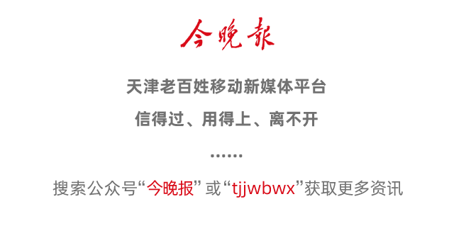 难加上单人旁念什么_难加上难_难上加难
