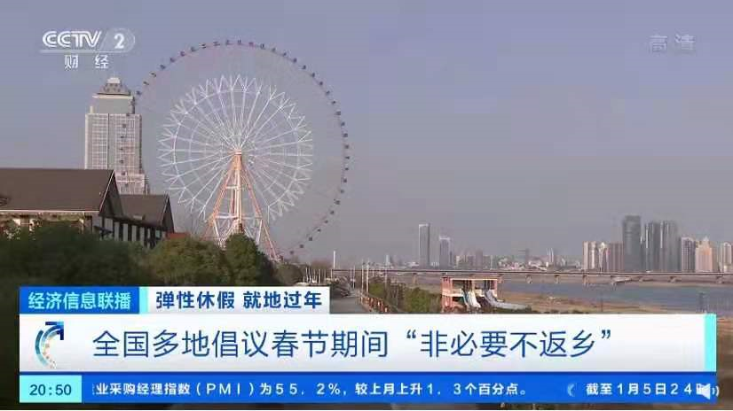 网趣免费电影_趣收影视_趣看影院是不是真的