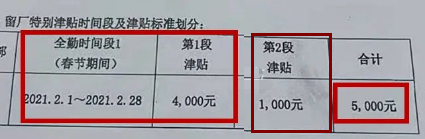 趣收影视_网趣免费电影_趣看影院是不是真的