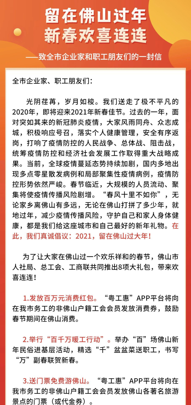 趣看影院是不是真的_网趣免费电影_趣收影视