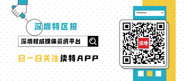 趣看影院是不是真的_网趣免费电影_趣收影视