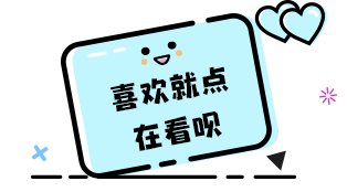 网趣免费电影_趣看影院是不是真的_趣收影视