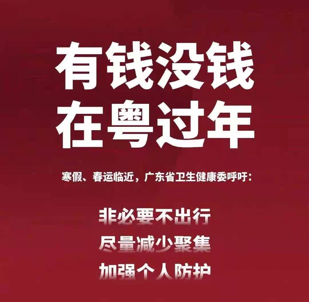 网趣免费电影_趣看影院是不是真的_趣收影视