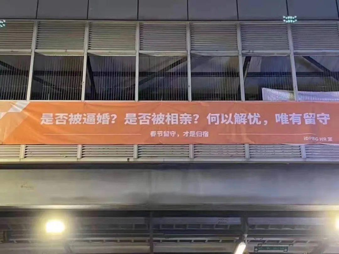 网趣免费电影_趣看影院是不是真的_趣收影视