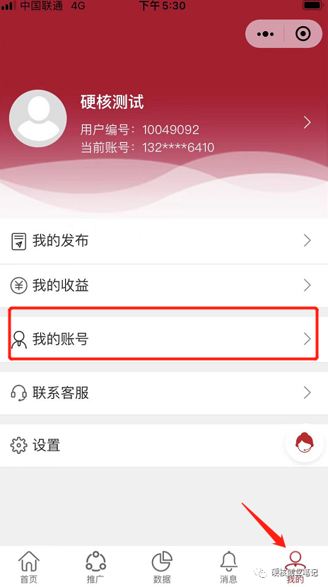 书旗_书旗免费阅读下载_书旗小说免费网页版