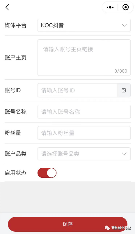 书旗_书旗小说免费网页版_书旗免费阅读下载