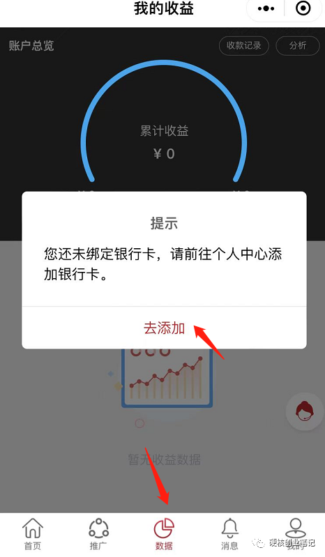 书旗小说免费网页版_书旗免费阅读下载_书旗