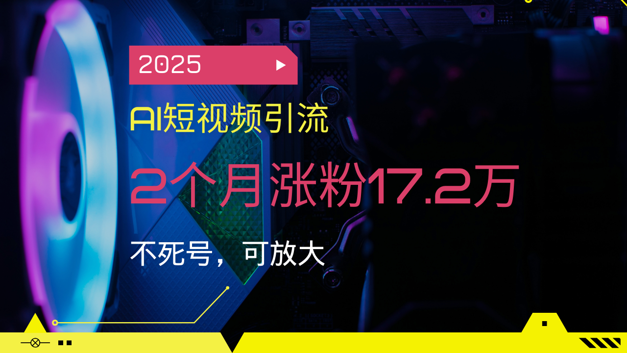 1739926953-d3128c6cbb5edf1