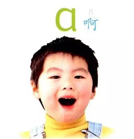里的拼音_拼音里有v这个字母吗_拼音里翘舌音有哪些