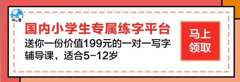 里的拼音_拼音里翘舌音有哪些_拼音里o怎么读