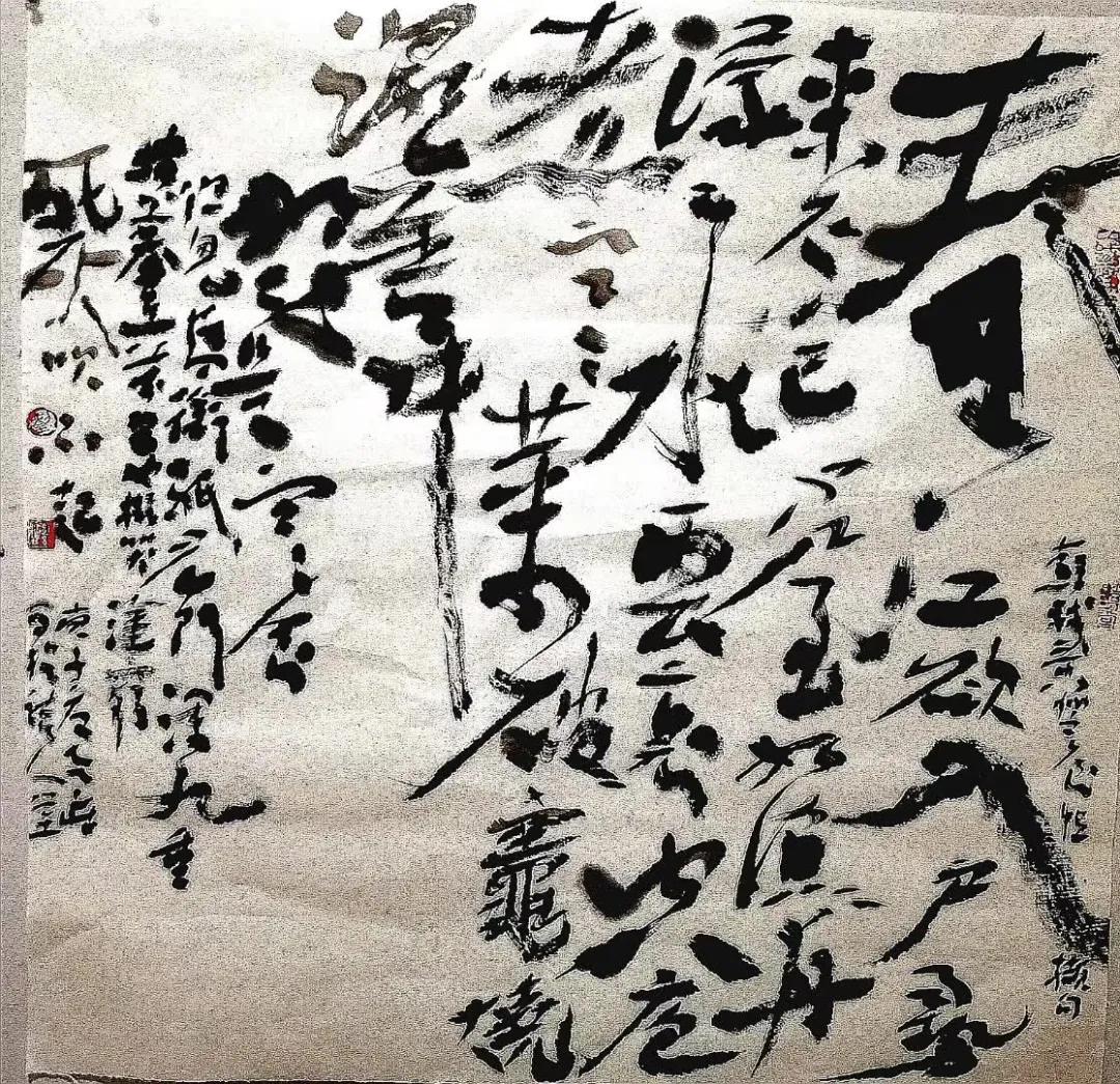 江流天地外山色无中有的全首诗_江流天地外 山色有无中_江流天地外山色有无中的含义