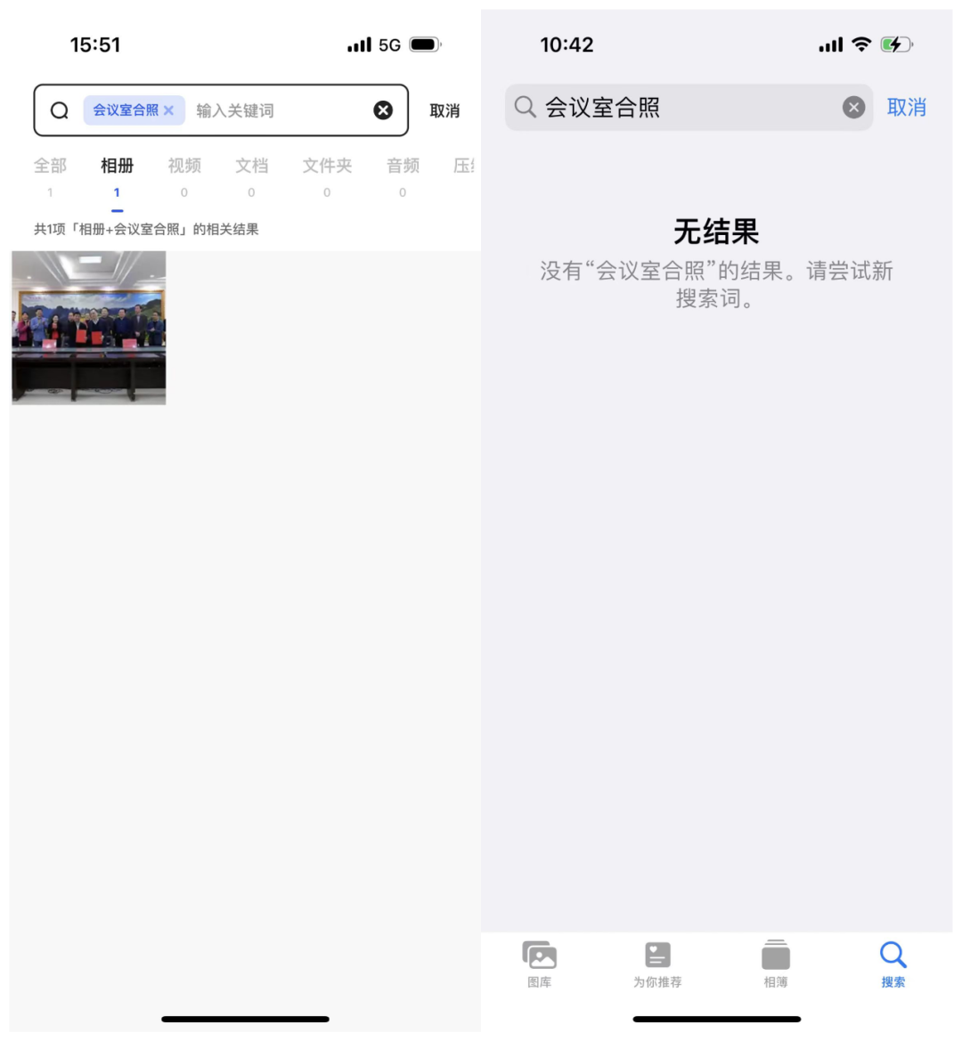 夸克网盘_五福临门网盘夸克_致命游戏网盘夸克