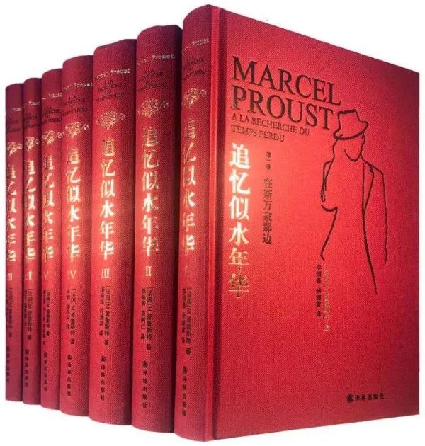 逝读什么_逝怎么读_逝读什么音