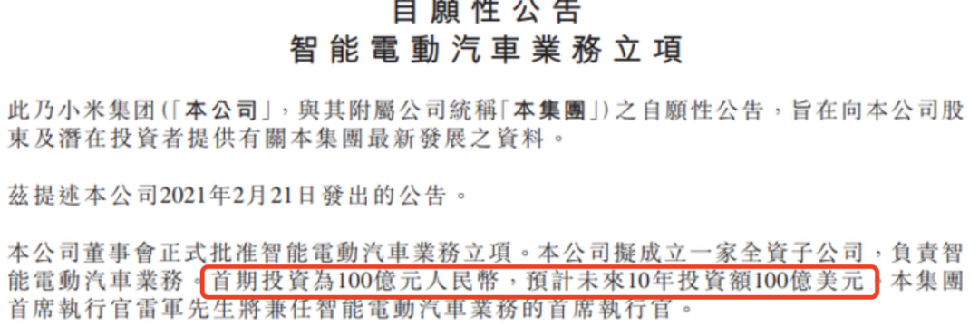 拼音汽车图片_汽车的拼音_拼音汽车的拼音怎么写