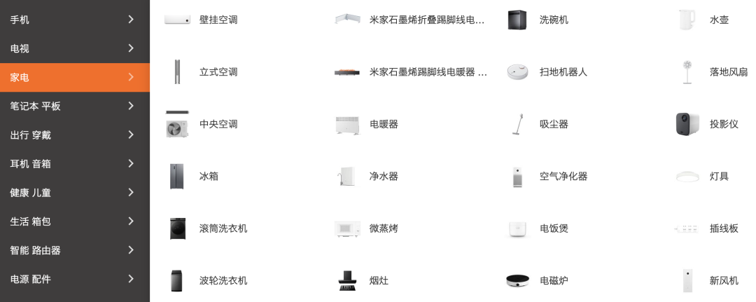拼音汽车图片_拼音汽车的拼音怎么写_汽车的拼音