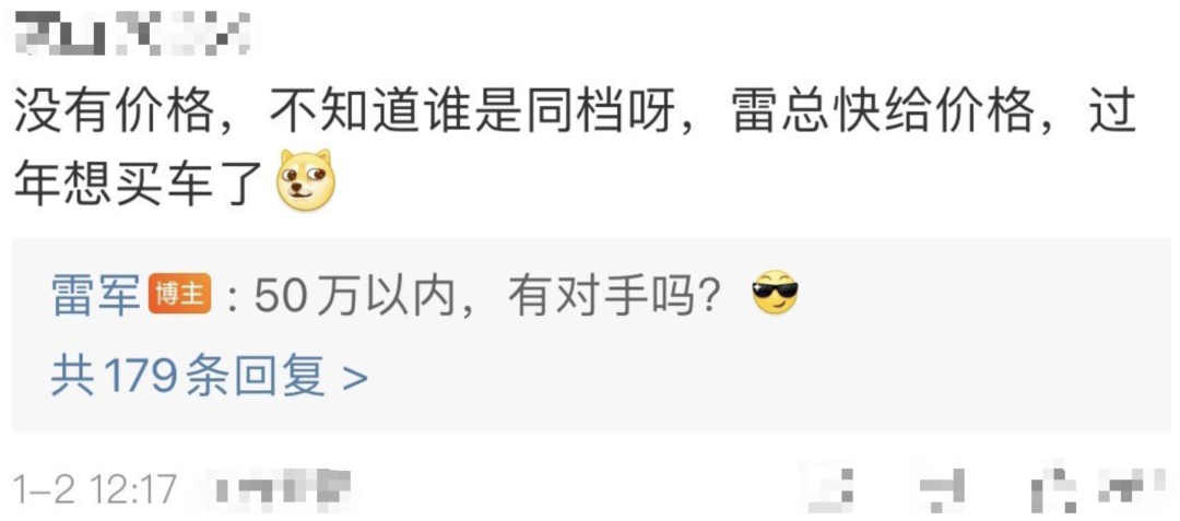 拼音汽车的拼音怎么写_汽车的拼音_拼音汽车图片